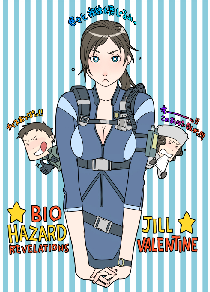1girl 2girls blue_eyes blush breasts brown_hair character_request chibi chibi_inset chris_redfield cleavage embarrassed g-room_honten interlocked_fingers jessica_sherawat jill_valentine long_hair multiple_girls partially_translated ponytail resident_evil resident_evil_revelations short_sleeves thumbs_up translation_request watch wristwatch