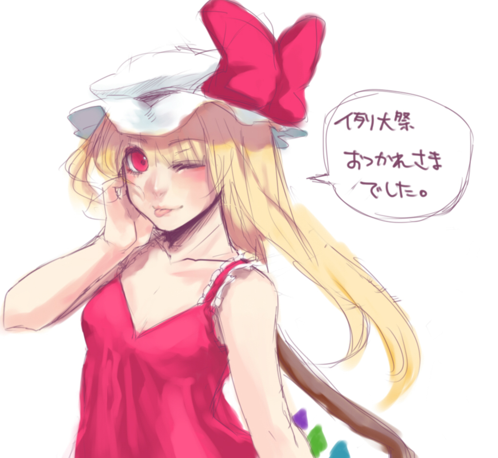 ;p adult bare_shoulders blonde_hair bust flandre_scarlet hat john_marica long_hair red_eyes side_ponytail simple_background sketch smile solo tongue touhou translation_request white_background wink