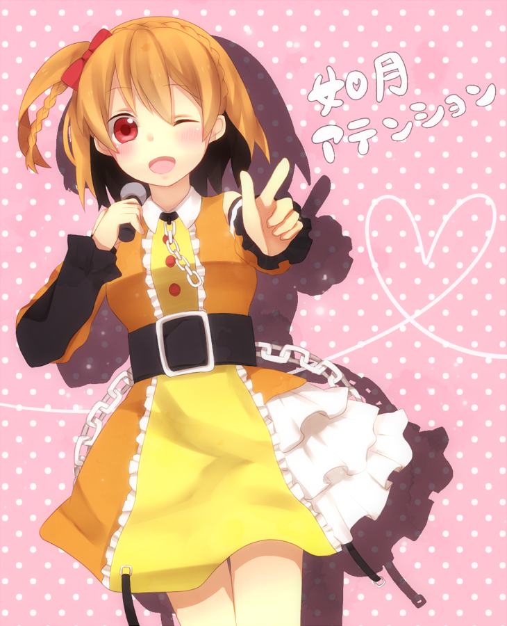 bad_id blonde_hair bow chain chains detached_sleeves dress frills hair_bow kisaragi_attention_(vocaloid) kisaragi_momo looking_at_viewer microphone mizki open_mouth pointing pointing_at_viewer red_eyes short_hair side_ponytail smile solo vocaloid