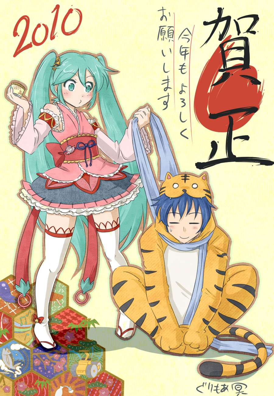 1girl 2010 =_= animal_costume aqua_eyes bad_id blue_hair blush closed_eyes costume detached_sleeves food frills grimoire-may hatsune_miku hexagon highres ice_cream japanese_clothes kaito kimono kimono_skirt kotoyoro long_hair megurine_luka new_year scarf smile squatting steamroller takoluka thigh-highs thighhighs tiger_costume tiger_print tiles translated twintails very_long_hair vocaloid yukata zettai_ryouiki