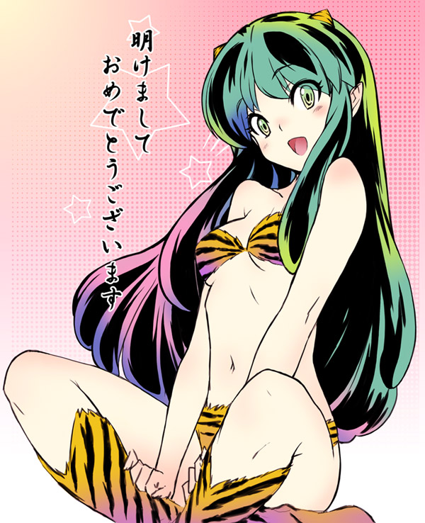 kawata_hisashi lum multicolored_hair new_year oni star swimsuit tiger_print urusei_yatsura