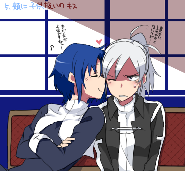 blue_hair blush character_request ciel closed_eyes crossed_arms habit heart incipient_kiss jacket melty_blood multiple_girls musical_note nagato123 riesbyfe_stridberg side-by-side sitting translation_request tsukihime white_hair