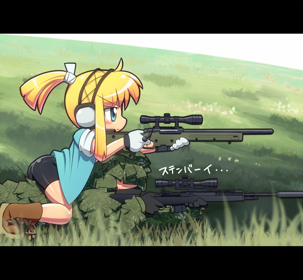 1girl bike_shorts blonde_hair bolt_action boots call_of_duty call_of_duty_4 captain_macmillan field ghillie_suit grass green_eyes gun iris_(material_sniper) l96 lying m-21 material_sniper on_stomach ponytail rifle ruku_rx scope shaded_face shorts sleeves_rolled_up sniper_rifle straddle translated weapon