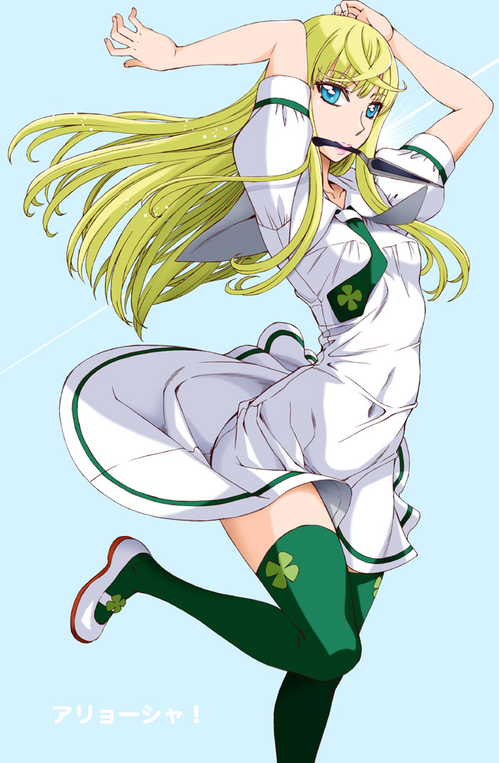 1girl alyosha! alyosha_stalina arms_up bad_id blonde_hair blue_background blue_eyes clover covered_navel dress eyebrows_visible_through_hair female foot_out_of_frame four-leaf_clover green_legwear green_thighhighs hanzaki_jirou leg_up long_hair mouth_hold necktie one_leg_raised puffy_short_sleeves puffy_sleeves school_uniform shoes short_sleeves simple_background solo standing_on_one_leg thigh-highs thighhighs