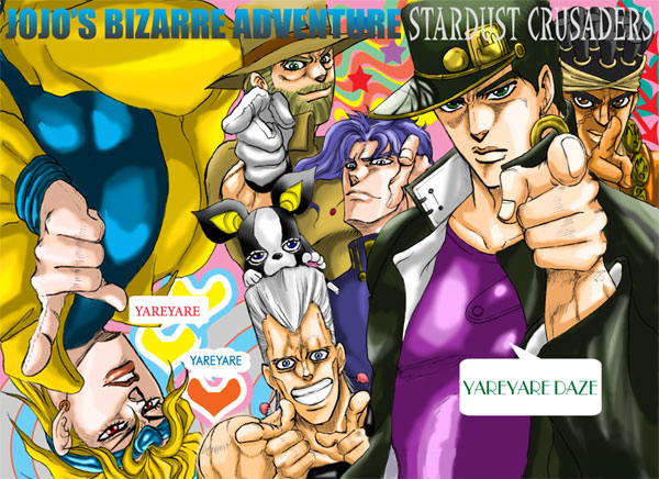 6+boys catchphrase copyright_name dio_brando dog earrings hams_(boccio) hat iggy_(jojo) jean_pierre_polnareff jewelry jojo_no_kimyou_na_bouken joseph_joestar kakyouin_noriaki kuujou_joutarou mohammed_avdol multiple_boys official_style pointing upside-down