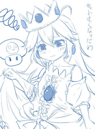 age_regression bare_shoulders crown crying crying_with_eyes_open dress earrings eyes flat_chest long_hair magister_(bigbakunyuu) monochrome mushroom oversized_clothes poison_mushroom princess_peach single_glove skull solo super_mario_bros. tears young