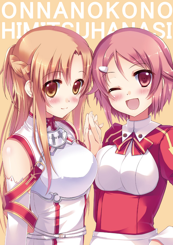 ;d asuna_(sao) blush braid breasts brown_eyes brown_hair hair_ornament hairclip hand_holding holding_hands lisbeth long_hair multiple_girls open_mouth pink_eyes pink_hair smile sousouman sword_art_online wink yuuki_asuna