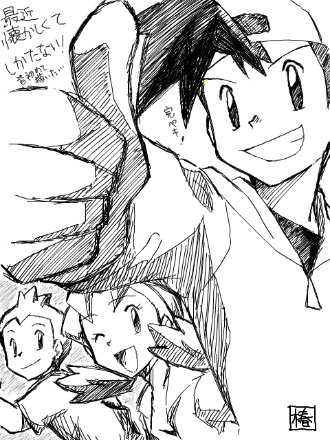 baseball_cap hat jun'ichi_(pokemon) jun'ichi_(pokemon) kenta_(pokemon) marina_(pokemon) pokemon pokemon_(anime) smile tegaki twintails wink