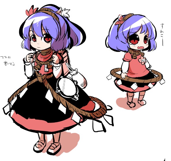 backpack bag blue_hair child dual_persona fifiruu hairband kinchaku long_skirt mary_janes mirror multiple_girls open_mouth randoseru red_eyes sack shimenawa shoes short_hair skirt tears touhou wavy_mouth yasaka_kanako young