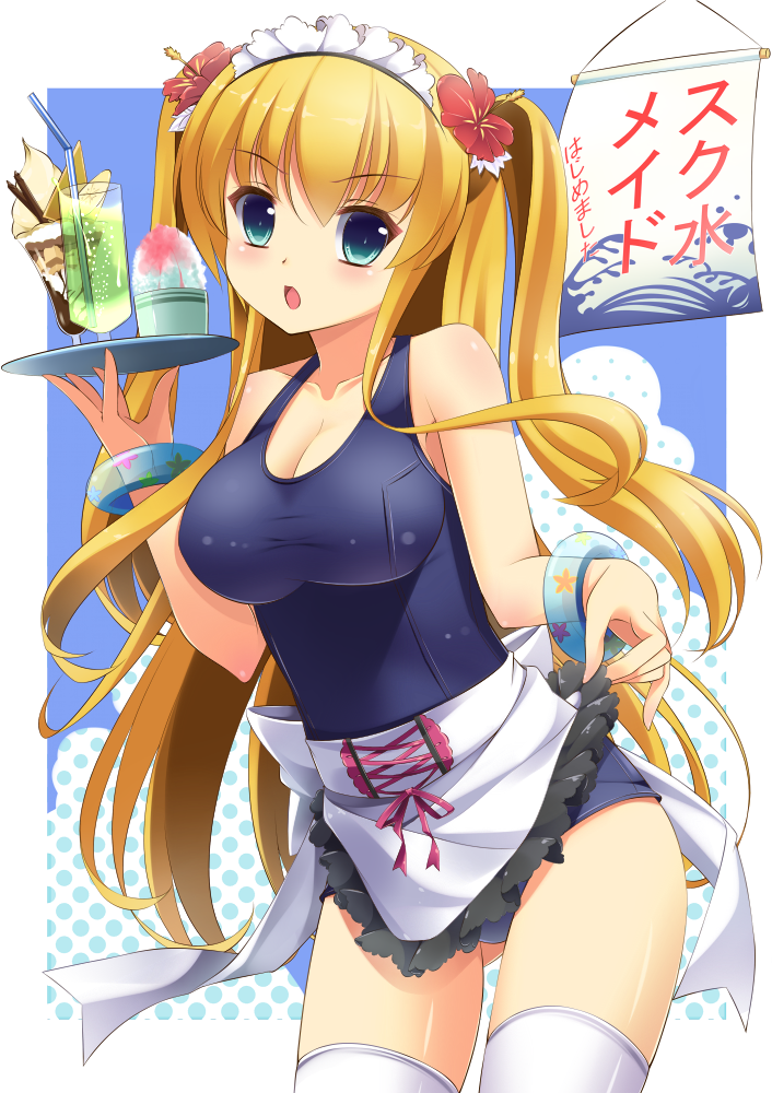 &gt;:o apron bangle banner blonde_hair blue_eyes blush bracelet breasts cleavage cup flower hair_flower hair_ornament hibiscus jewelry juice long_hair maid_headdress onaka_sukisuki one-piece_swimsuit open_mouth original polka_dot school_swimsuit shaved_ice solo swimsuit swimsuit thigh-highs thighhighs tray twintails waist_apron waitress white_legwear