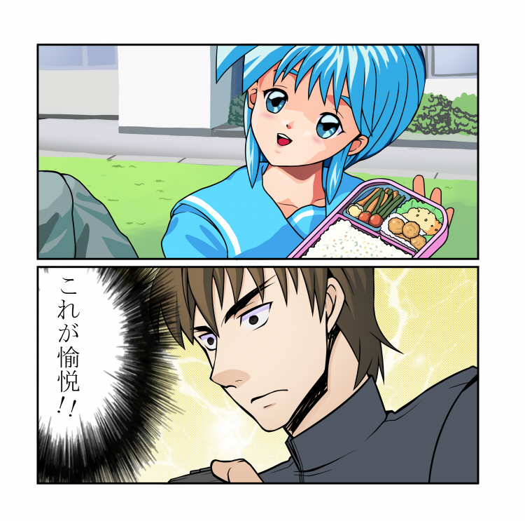 bentou_box blue_eyes blue_hair comic dating_sim fate/zero fate_(series) hairband hirakawa kotomine_kirei nijino_saki obentou playing_games short_hair tokimeki_memorial translated