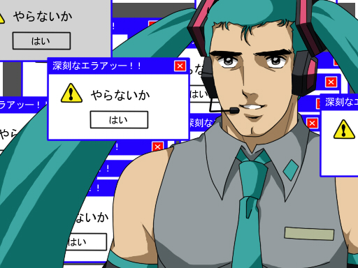 abe_takakazu bare_shoulders cosplay error_message fusion green_hair hatsune_miku hiromu0713 kuso_miso_technique long_hair lowres male necktie parody solo translated twintails vocaloid yaranaika