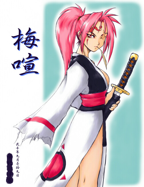 1girl amputee baiken bare_legs breasts facial_tattoo guilty_gear japanese_clothes kataginu katana kimono large_breasts long_hair momorifu mouth_hold obi one-eyed pink_eyes pink_hair ponytail scar sheath solo straw sword tattoo torn_sleeve translated unsheathing weapon