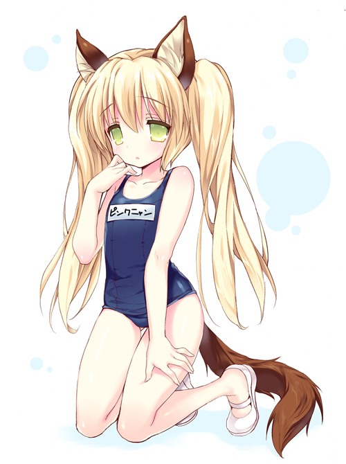 animal_ears bare_shoulders blonde_hair collarbone elin_(tera) emily_(pure_dream) green_eyes kneeling looking_at_viewer one-piece_swimsuit parted_lips school_swimsuit skindentation swimsuit tail tera_online twintails
