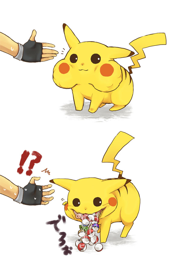 comic fingerless_gloves gloves great_ball hands loveinco master_ball mouth_hold parody pikachu poke_ball pokemon pokemon_(creature) pokemon_(game) pokemon_rgby red_(pokemon) red_(pokemon)_(classic) saliva ultra_ball what