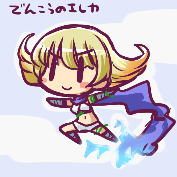 blonde_hair blush_stickers character_name chibi crop_top ikkyuu kid_icarus kid_icarus_uprising midriff navel outstretched_arms phosphora shorts smile solo spread_arms