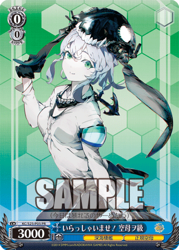 1girl alternate_costume aqua_eyes black_gloves gloves hat kantai_collection long_sleeves lowres official_art pants payot sample shinkaisei-kan shirt short_hair smile solo sugimoto_gang uneven_eyes weiss_schwarz white_hair white_skin wo-class_aircraft_carrier