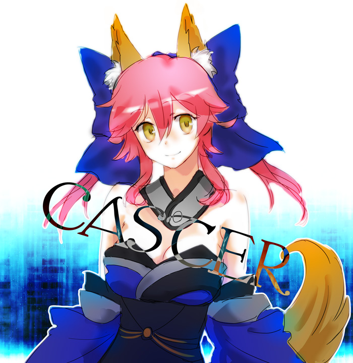 1girl animal_ears caster_(fate/extra) fate/extra fate/stay_night fate_(series) fox_ears fox_tail hair_ribbon kuroi pink_hair ribbon smile solo tail yellow_eyes