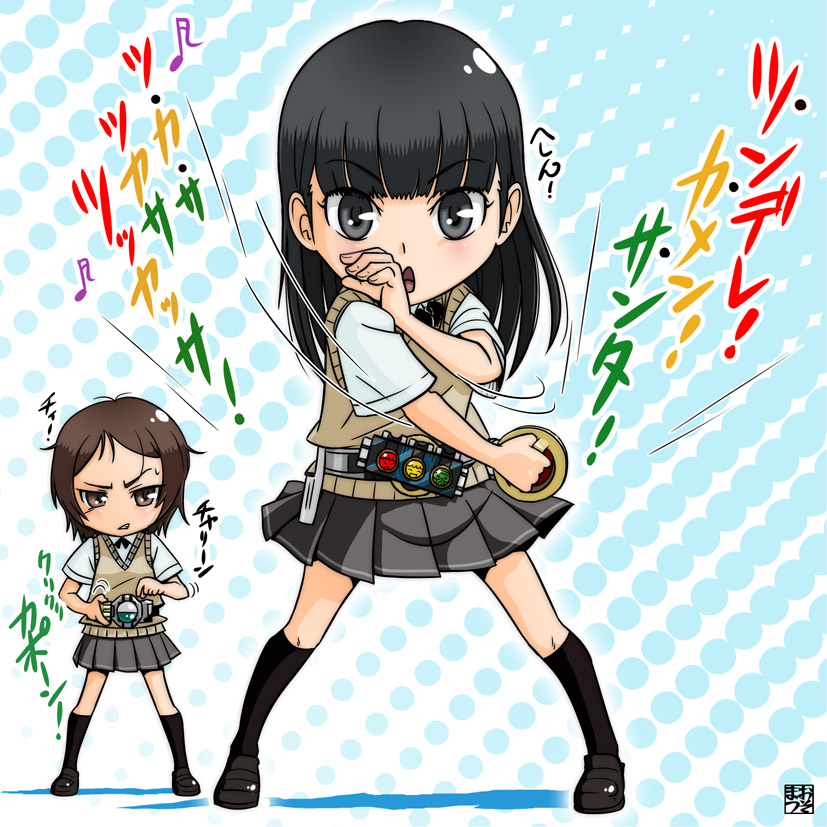 amagami ayatsuji_tsukasa bad_id belt black_eyes black_hair brown_eyes brown_hair kamen_rider kamen_rider_birth kamen_rider_ooo kamen_rider_ooo_(series) kurosawa_noriko long_hair multiple_girls osomatu-sama parody school_uniform sweater_vest translated