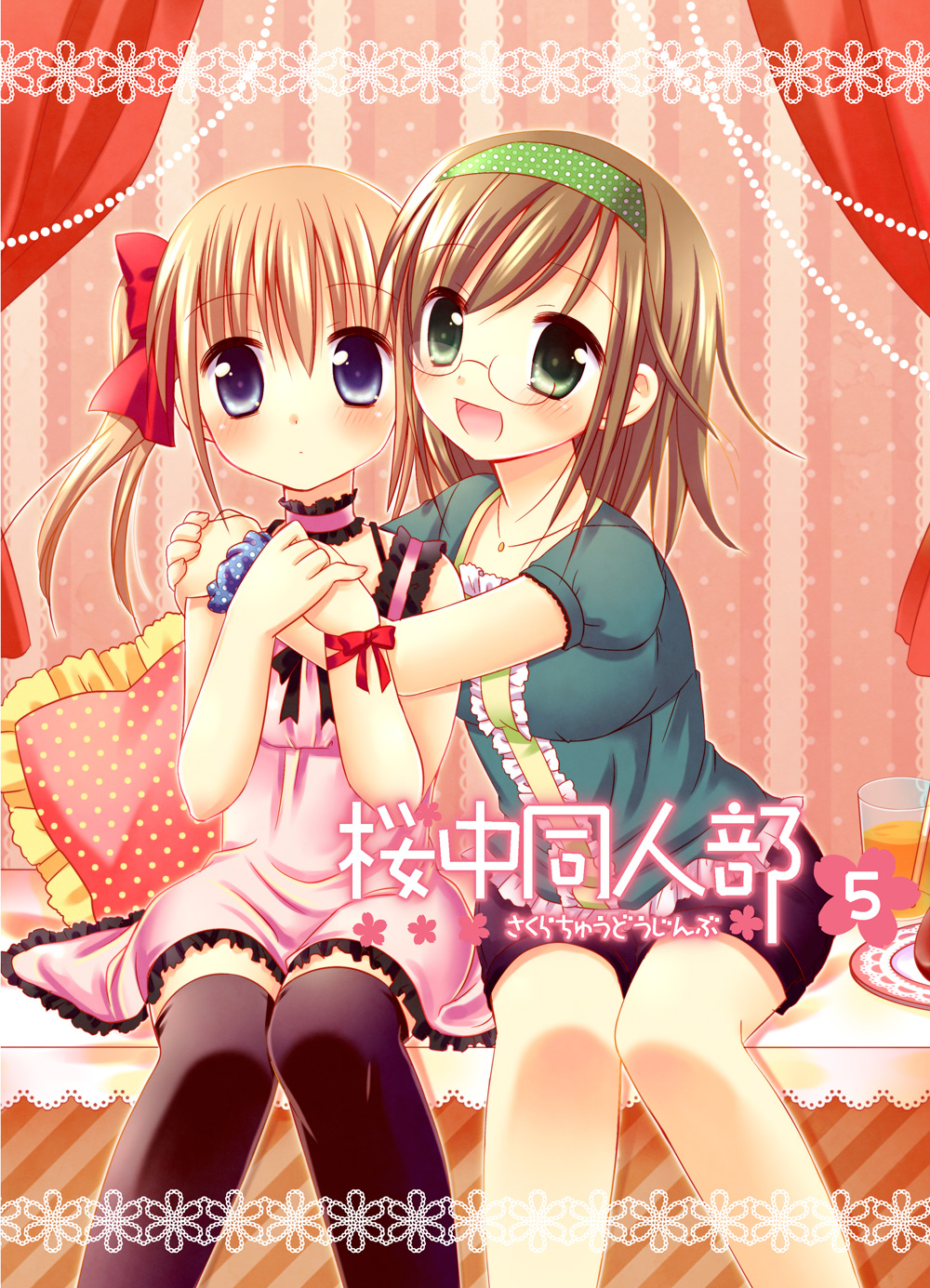 :d aino_osaru blonde_hair blue_eyes blush brown_hair choker cup curtains diagonal_stripes dress front_cover glasses hairband highres multiple_girls open_mouth original pillow polka_dot shorts sitting smile striped striped_background translation_request twintails vertical_stripes wrist_ribbon
