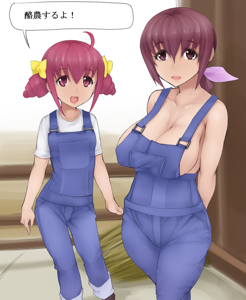 abubu age_difference breasts female hoshizora_ikuyo hoshizora_miyuki large_breasts mother_and_daughter multiple_girls naked_overalls overalls pink_eyes pink_hair precure sideboob smile smile_precure! standing text thigh-highs thighhighs translated translation_request