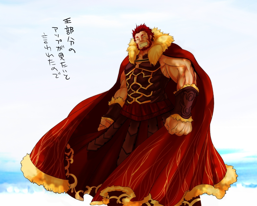 ^_^ armor beard cape closed_eyes eyes_closed facial_hair fate/zero fate_(series) kikuyarou male manly muscle red_eyes red_hair redhead rider_(fate/zero) solo vambraces