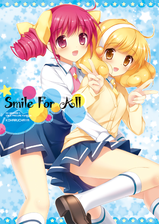 :d blonde_hair blush breasts cardigan cover cover_page double_bun double_v drill_hair hoshizora_miyuki kimishima_ao kise_yayoi kneehighs loafers multiple_girls necktie open_mouth precure red_eyes red_hair school_uniform shoes skirt smile smile_precure! socks star title_drop twin_drills v yellow_eyes