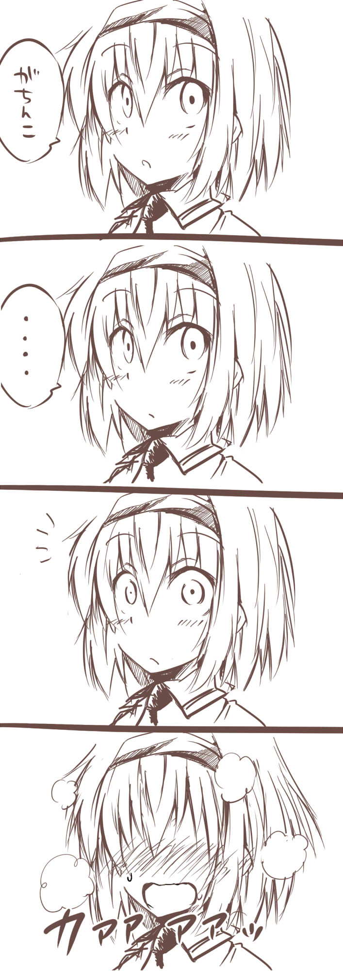 1girl 4koma alice_margatroid bust chatamaru_(irori_sabou) comic embarrassed hairband highres kicking monochrome open_mouth short_hair solo touhou translation_request tyata-maru