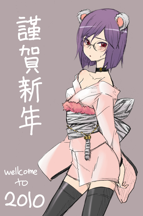 2010 animal_ears blush glasses gundam gundam_00 japanese_clothes male mytyl purple_hair solo sweatdrop thighhighs tieria_erde tiger_ears translated trap