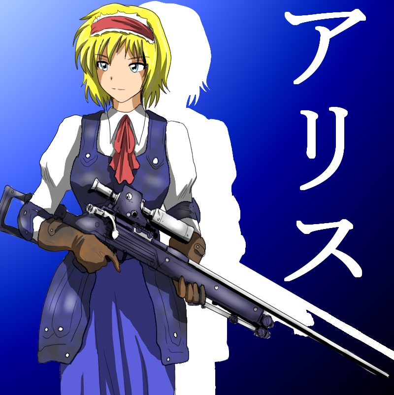 bad_id blonde_hair blue_eyes gun hairband junkei rifle short_hair sniper_rifle touhou translated translation_request trigger_discipline weapon