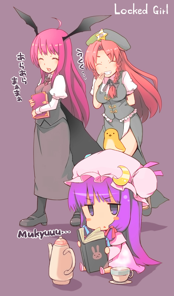 :d ^_^ animal_on_head bat_wings bird bird_on_head blush blush_stickers book braid chibi china_dress chinese_clothes closed_eyes eyelashes fang hat head_wings headwings hong_meiling koakuma long_hair mukyuu numako open_mouth pantyhose patchouli_knowledge purple_eyes purple_hair red_hair redhead smile star touhou twin_braids violet_eyes wings young