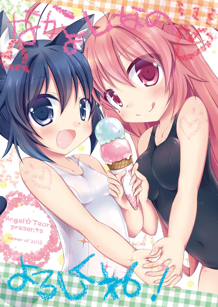 :d :q black_eyes black_hair brown_hair food holding_hands ice_cream long_hair mole multiple_girls open_mouth original red_eyes school_swimsuit smile swimsuit tail tongue tougo white_school_swimsuit