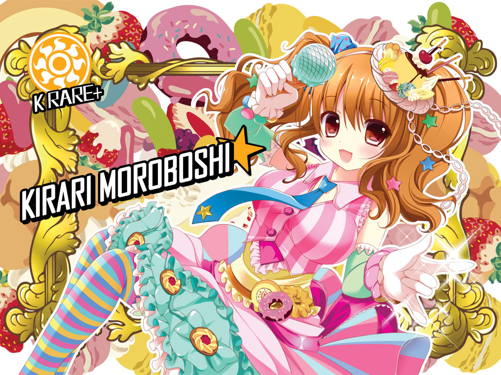 :d brown_hair character_name doughnut dress food food_as_clothes food_themed_clothes frame gloves hair_ornament holding ice_cream idolmaster idolmaster_cinderella_girls kino_(kino_konomi) looking_at_viewer moroboshi_kirari open_mouth pantyhose red_eyes smile solo sparkle star star_hair_ornament striped striped_dress striped_legwear vertical_stripes