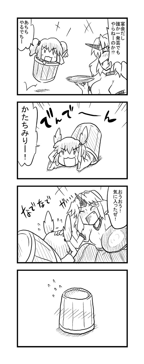 4koma blush bucket closed_eyes comic c~take eyes_closed fang flying_sweatdrops hair_bobbles hair_ornament highres horn hoshiguma_yuugi in_bucket in_container kisume long_hair monochrome multiple_girls open_mouth petting short_hair tears touhou translation_request twintails