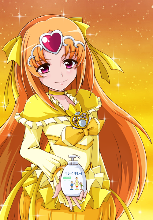 akanex829 bow brooch bubble_skirt choker circlet cure_muse cure_muse_(yellow) dress gradient gradient_background hair_bow heart jewelry long_hair magical_girl orange_background orange_hair pink_eyes precure shirabe_ako skirt smile solo suite_precure very_long_hair yellow_background yellow_dress
