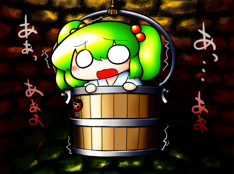 blush bucket green_hair hair_bobbles hair_ornament in_bucket in_container insect kisume ladybug open_mouth short_hair solo touhou translation_request trembling twintails yaise