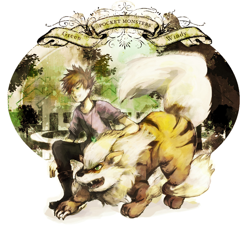 1boy arcanine boots brown_hair english fangs green_eyes grin house jewelry kneeling male necklace ookido_green ookido_shigeru pendant pokemon pokemon_(anime) pokemon_(creature) rolled_sleeves sin_(hitonatsu) sleeves_rolled_up smile tree