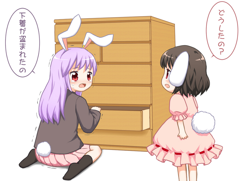 animal_ears bebelona brown_eyes brown_hair bunny_ears bunny_tail chest_of_drawers crying inaba_tewi multiple_girls purple_hair rabbit_ears red_eyes reisen_udongein_inaba tail tears touhou translated underwear_drawer