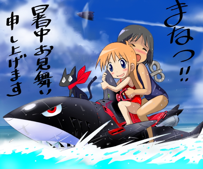 bird black_cat black_hair blonde_hair blue_eyes blue_sky blue_swimsuit cat child closed_eyes cloud clouds condensation_trail crow crow_(nichijou) eyes_closed hakase_(nichijou) jet_ski long_hair multiple_girls nichijou ocean one-piece_swimsuit open_mouth professor_shinonome red_swimsuit sakamoto_(nichijou) scarf school_swimsuit shark shinonome_nano shochuumimai short_hair sky sonic_boom swimsuit t2 tan translated water winding_key