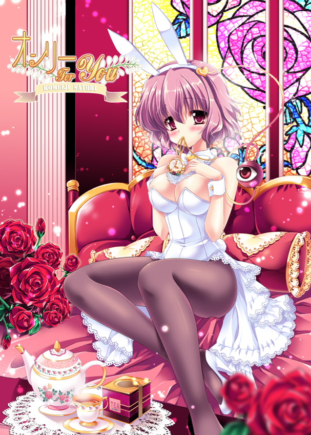 alternate_costume animal_ears bed blush breasts bunny_ears bunnysuit byruu character_name cleavage cover cover_page cup fake_animal_ears flower heart kettle komeiji_satori leotard mouth_hold pantyhose pink_eyes pink_hair plate rabbit_ears red_rose rose short_hair sitting solo stained_glass teacup third_eye touhou
