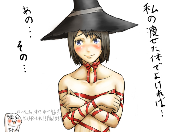 bell black_hair blue_eyes blush christmas crossed_arms demon's_souls female red_ribbon ribbon short_hair solo sorokofu translation_request witch witch_hat yuria_the_witch