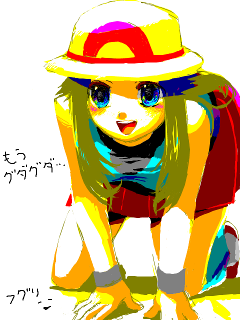 alternate_costume bare_shoulders blue_(pokemon) blue_eyes hat long_hair open_mouth pokemon pokemon_(game) pokemon_frlg pokemon_special porkpie_hat simple_background skirt smile solo tegaki white_background