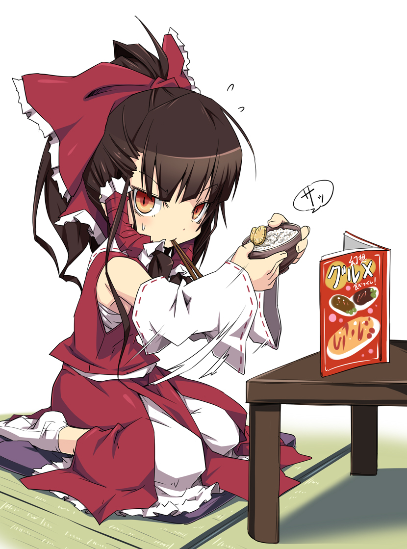 bare_shoulders bow bowl brown_hair chopsticks detached_sleeves eating hair_bow hair_tubes hakurei_reimu looking_at_viewer menu mouth_hold noya_makoto ponytail poverty red_eyes rice rice_bowl sarashi seiza sitting solo tabi table takuan tatami touhou