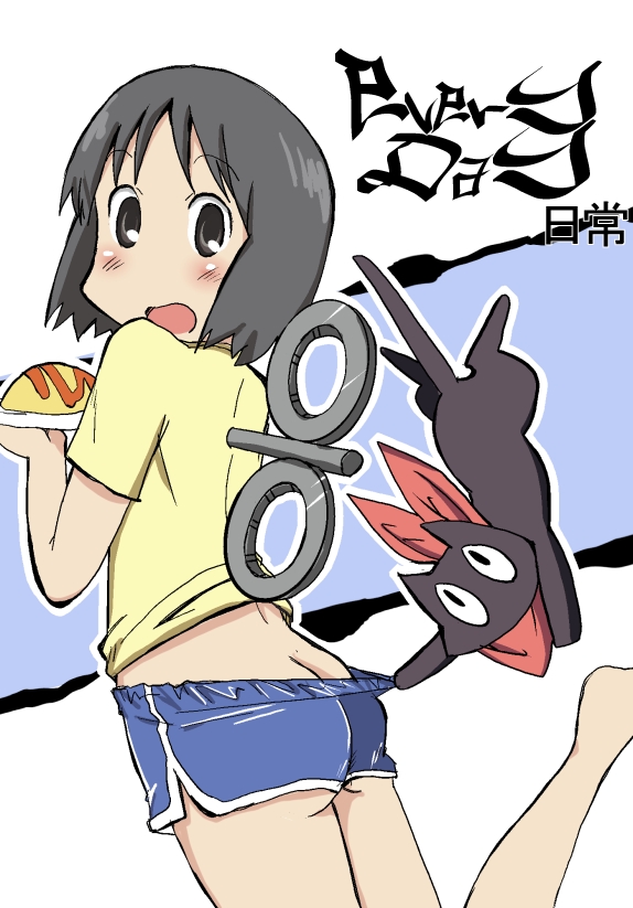 ass ass_crack barefoot black_cat black_eyes black_hair butt_crack cat leg_lift looking_back nichijou no_nose omelet open_mouth plate sakamoto_(nichijou) scarf shinonome_nano short_hair shorts shorts_pull standing t-shirt title_drop winding_key zubatto