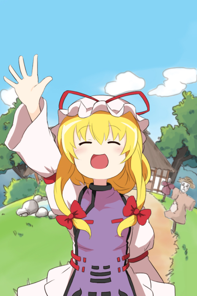 blonde_hair blush closed_eyes cloud clouds eyes_closed grass hat hat_ribbon henohenomoheji house long_sleeves mesou-san open_mouth parody puffy_sleeves ribbon scarecrow sky solo touhou tree wide_sleeves yakumo_yukari yuru_yuri