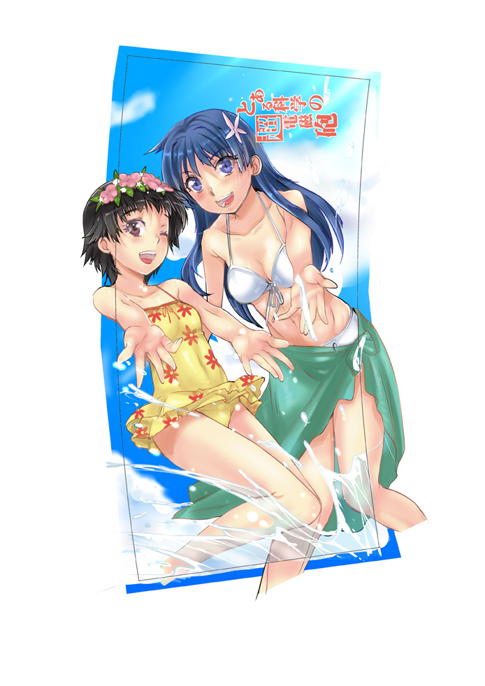 bikini black_hair blue_eyes blush brown_eyes casual_one-piece_swimsuit flower front-tie_top hair_flower hair_ornament head_wreath katase_minami long_hair multiple_girls one-piece_swimsuit open_mouth sarong saten_ruiko smile splash splashing swimsuit to_aru_kagaku_no_railgun to_aru_majutsu_no_index uiharu_kazari wink