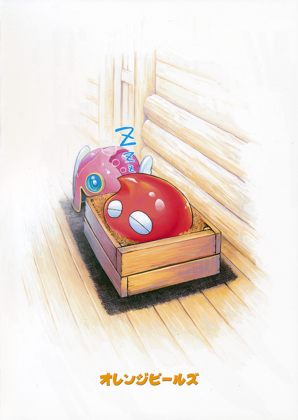 closed_eyes dragon_quest dragon_quest_iii eyes_closed helmet highres no_humans ore_p_1-gou scan sleeping slime slime_(dragon_quest) solo z