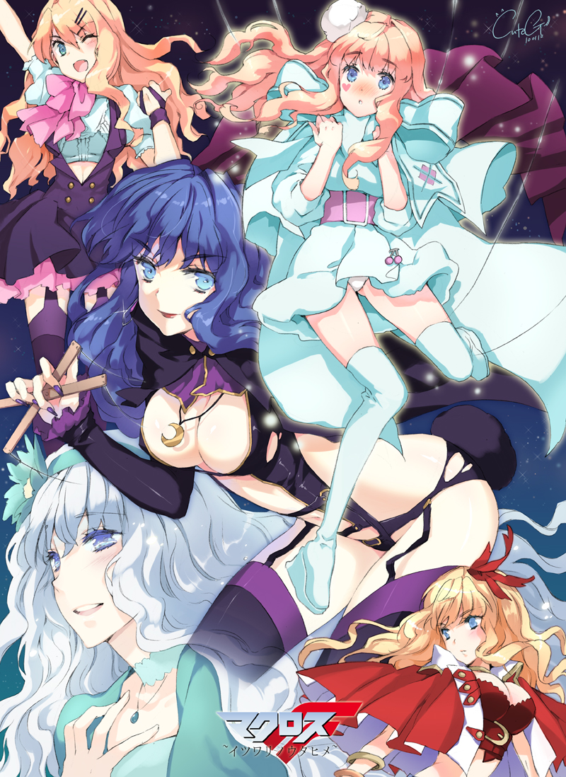 blue_eyes blue_hair blush boots breasts cleavage crescent cuteg dual_persona heart jewelry long_hair macross macross_frontier macross_frontier:_itsuwari_no_utahime macross_frontier:_the_false_diva nail_polish necklace open_mouth sheryl_nome signature thigh-highs thigh_boots thighhighs white_hair wink