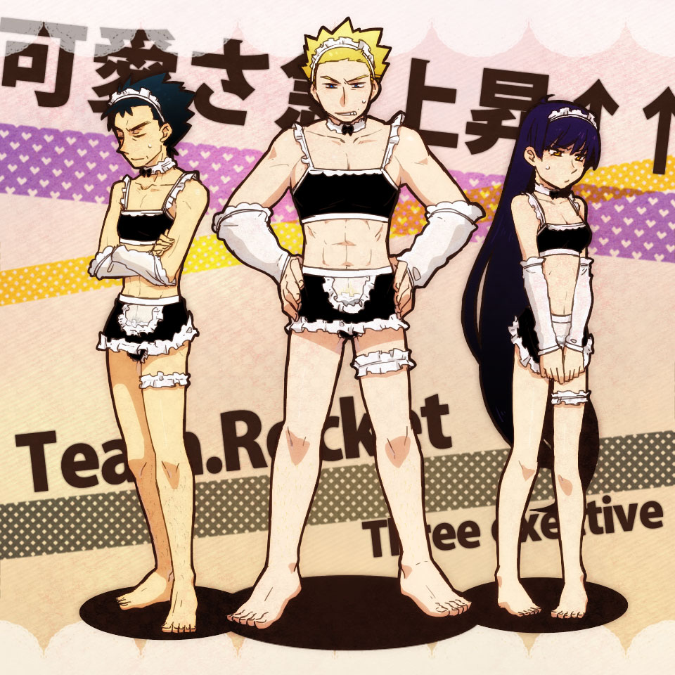 2boys abs barefoot blonde_hair blue_eyes crossdressinging detached_sleeves embarrassed frills gym_leader kyou_(pokemon) long_hair machisu_(pokemon) maid maid_headdress maid_outfit multiple_boys natsume_(pokemon) pigeon-toed pokemon pokemon_special purple_hair team_rocket very_long_hair yellow_eyes