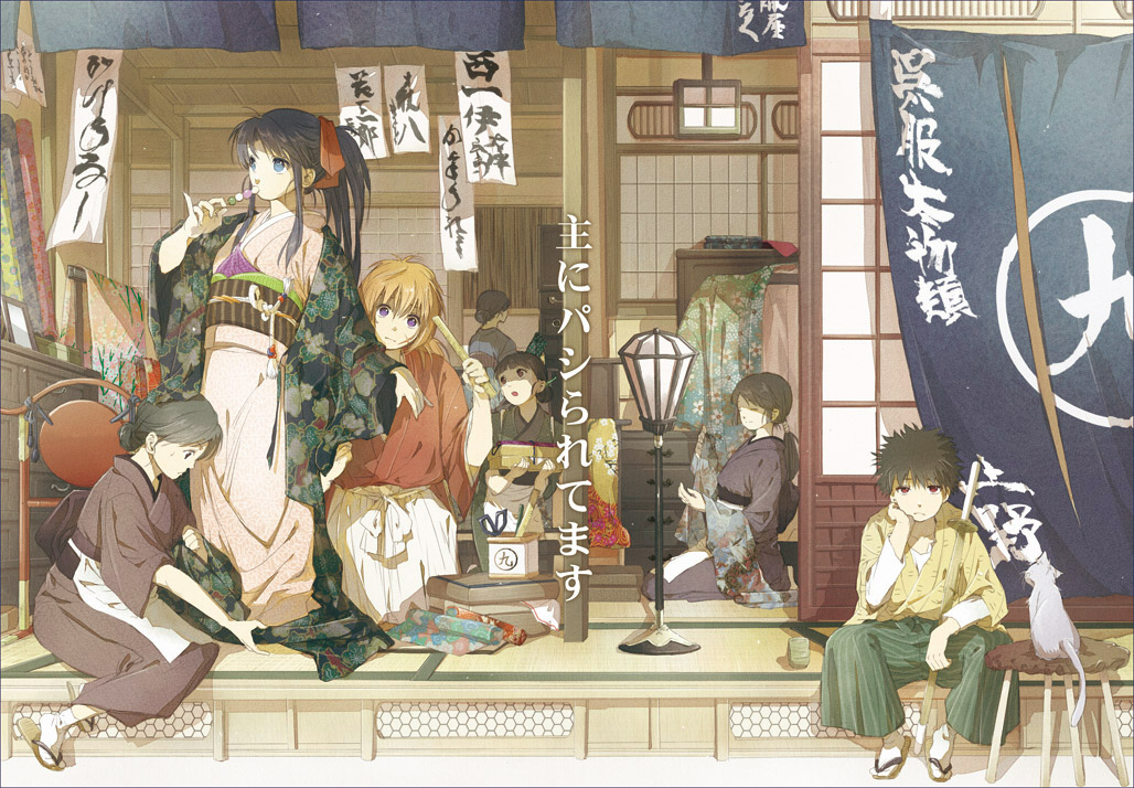 cat dango eating food gong himura_kenshin japanese_clothes kamiya_kaoru lamp myoujin_yahiko natsu_mikan_(level9) ponytail rurouni_kenshin shinai stool sword wagashi weapon